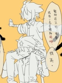 海角社区视频直播