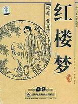 蜜芽防走丢永不失联